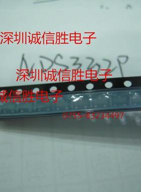 场效应管NDS332P NDS332P NL NDS332 印字332 进口原装芯片现货