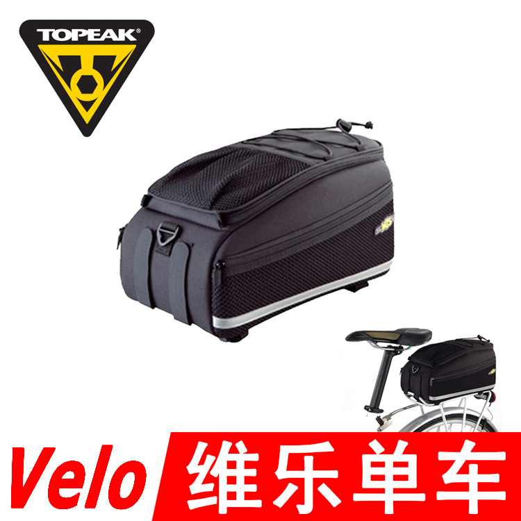Sacoche pour vélo TOPEAK - Ref 2233621 Image 1