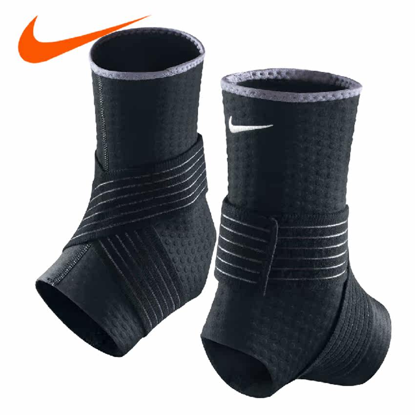 nike basketball protection
