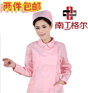 南丁格尔 长袖 白色粉色天蓝色圆领护士服药房服医生服 连体套装