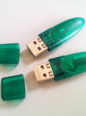 店长推荐飞天ePass2001身份认证USBkey PKI数字证书 标准版