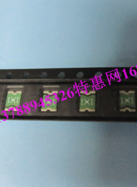 贴片自恢复保险丝 SMD1812P100TF/24 1812 1A 1000MA 24V PPTC