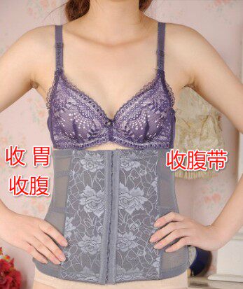 Corset - Ref 671902 Image 1