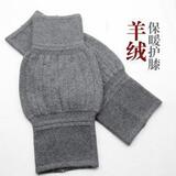 Tenue infirmière - Ref 1864049 Image 48