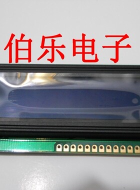 LCD1602液晶显示屏 1602A 1602蓝屏蓝底白字 5V电压显示器 带背光