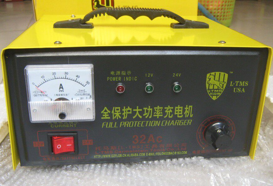 大功率电器器充机智摩汽车蓄电池摩托车电瓶充电器全保养蓄充电机