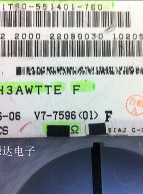 贴片合金电阻2512 0.022R 22MR 1% 2W TLRH3AWTTE22L0F  KOA厂家