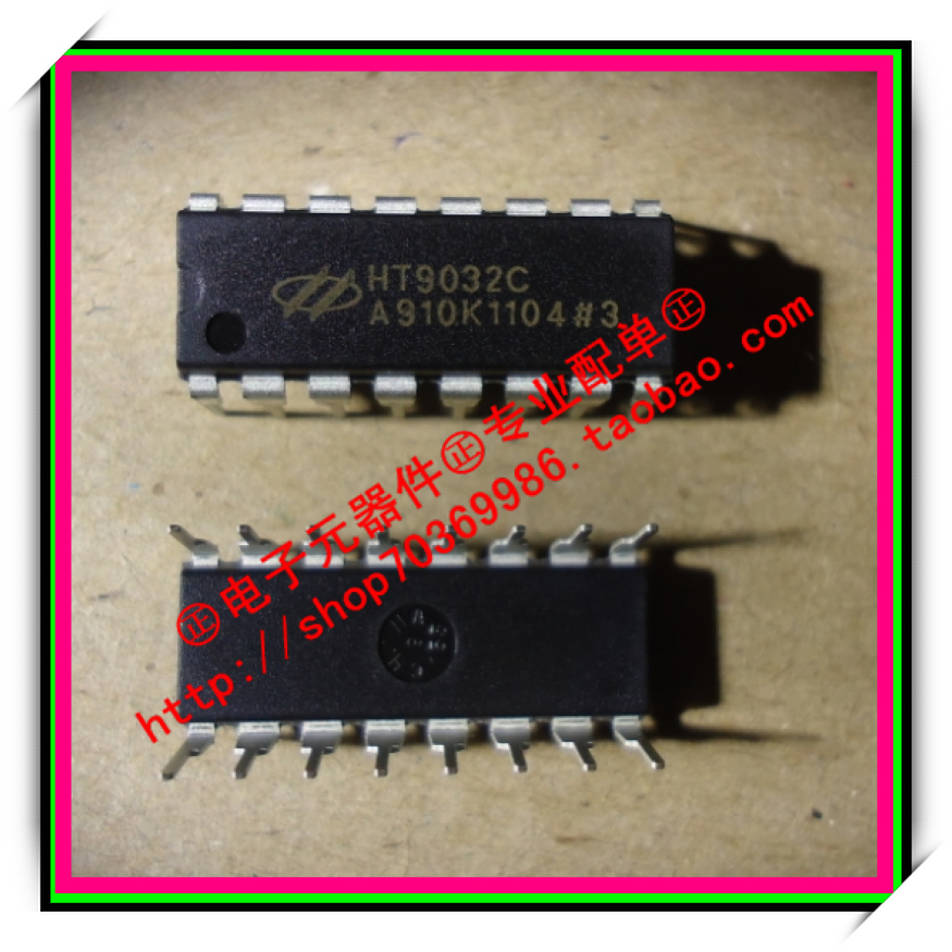 『Entity』HT9032C HOLTEK DIP-16 全新原装 直拍