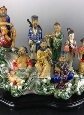 客厅酒柜人物摆件八仙过海