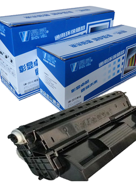 适用于显威 施乐202/205硒鼓 255 305 CT350251硒鼓 高品质