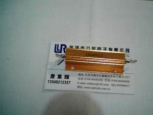 全系列精密铝壳电阻汽车电阻100W 6R 8R 50R 100RJ 200R 500R J