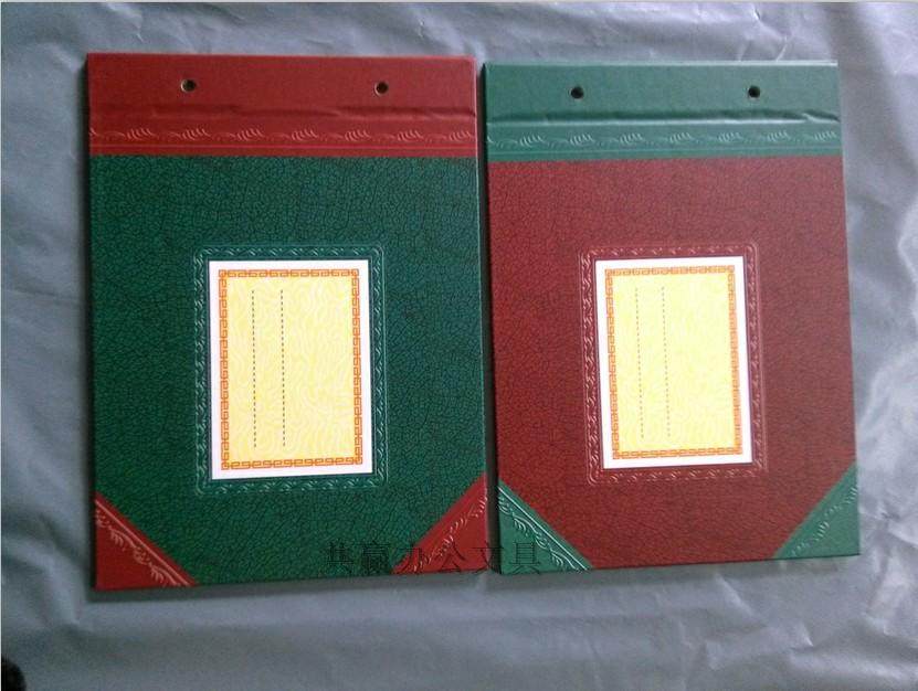 强林2902-25 18K 25K A4 3账皮账夹封面账本封皮绳子装订夹铜钉,文具电教/文化用品/商务用品,账本/账册,淘宝优惠券,粉丝福利购,淘宝优惠卷