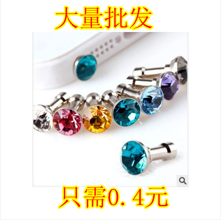 Connecteur pour téléphone portable - Ref 323012 Image 1