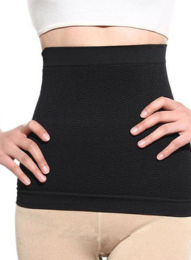 护腰运动束腹带护腰腰带腰封弹力腰带运动防护弹加加压护腰带