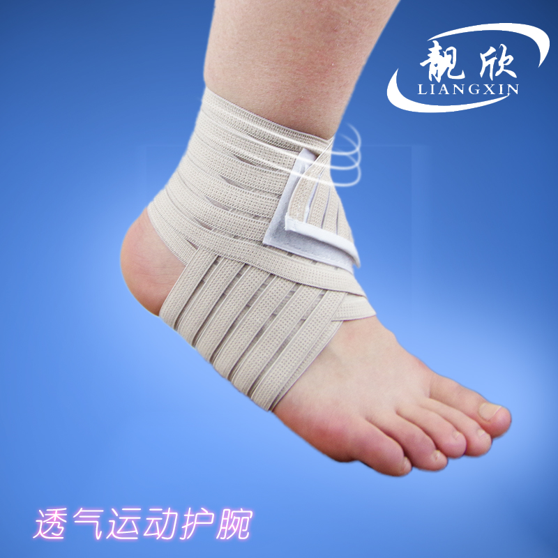 Protection sport - Ref 583542 Image 1