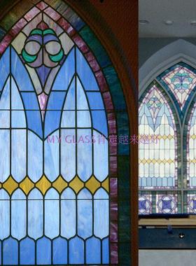 蓝色艺术玻璃玄关隔断屏风门芯吊顶天花欧式教堂地中海蒂凡尼雕刻