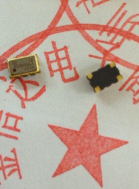 20MHZ TCXO温补 5032 5*3.2mm 2ppm  20M 贴片tcxo晶振 20.000MHZ