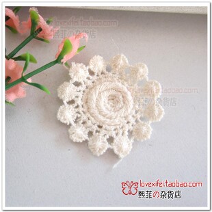 外贸拼布zakka拍照道具 手摇花边 棉线百代丽花边 水溶花边杯垫