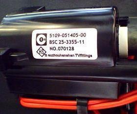 适用于创维高压包BSC25-3355-11(5109-051405-00)现货直拍