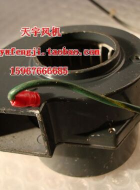 原装 涡流离心风机 风鼓 ORIX 220V/110V 迷你1号 MB520-B