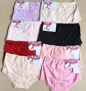 Slip - Ref 642439 Image 26