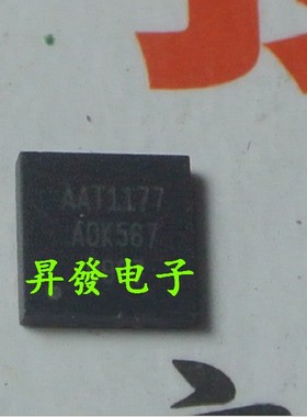 〖昇發电子〗全新 AAT1177 AAT11771 液晶屏IC