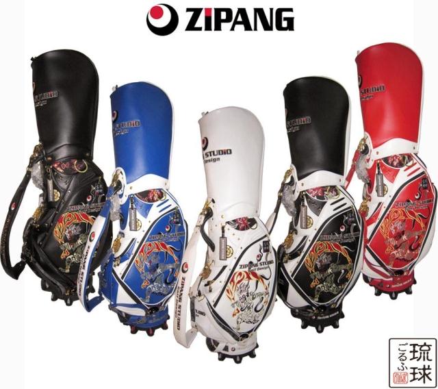 Sac de golf - Ref 37746 Image 19