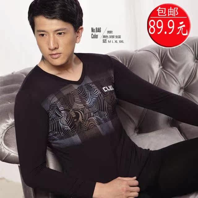 Bretelles pour lingerie - Ref 803706 Image 14