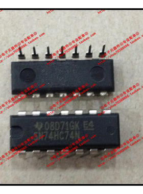 『Entity』SN74HC74N TI DIP-14全新进口原装 直拍