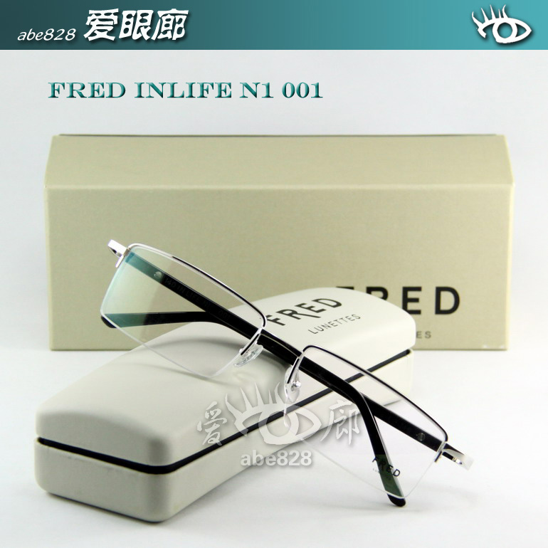 双冠信誉FRED INLIFE N1法兰眼镜架专柜正品男士镜框 004金色