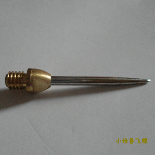 小怪兽飞镖 专业可转换飞镖尖 硬镖针 9元/套
