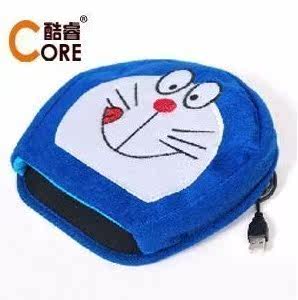 Coussin chauffant USB dessin animé - Ref 425279 Image 1