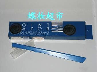 日本黑龙堂ONE-PONIT超好用眉刀