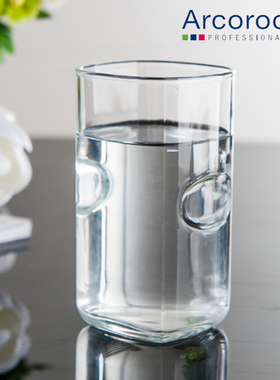 法国弓箭ARC手指杯家用圆形玻璃水 茶 果汁 饮料通用乐美雅 新品