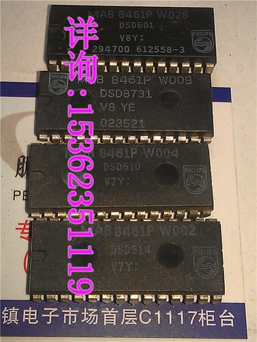 MAB8461P  W002  W004  W008  W028 集成块进口双列28直插脚DIP封