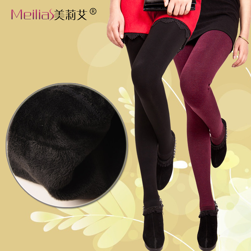 Pantalon collant jeunesse ML13D2301 en nylon - Ref 775713 Image 1