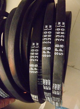 SPB2320LW|SPB2330LW进口三角带SPB2360LW耐高温空调机皮带传动带