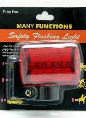 5LED红色自行车后灯 车尾灯 自行车安全灯 带闪烁功能自行车灯