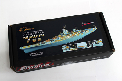 包邮鹰翔fh35007530片号战列舰