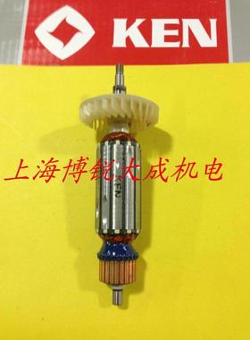 上海KEN锐奇电动工具 角磨机9923 9315转子定子原装配件 磨光机