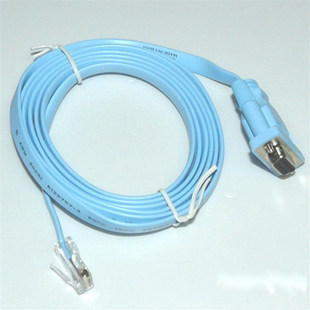 Prolongateur USB - Ref 437265 Image 9