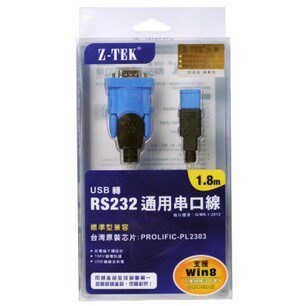 Hub USB - Ref 367083 Image 1