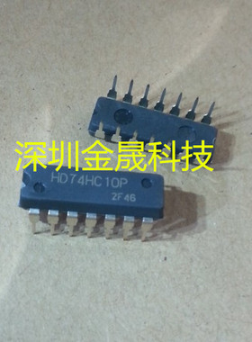 HD74HC10P  日立 DIP-14 25只起售货源稳定 长期现货