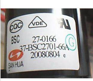 全新原装TCL电视机高压包BSC27-0166 BSC27-0106 BSC27-0166A
