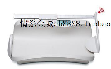 德国赛康376秤量 电子婴儿秤 seca  376宝宝秤 带尺