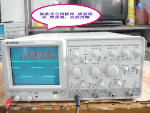 固纬622G模似示波器20MHZ 个人自用 质量超好 送测试线 电源线