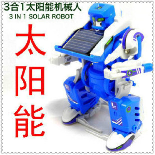 mini aspirateur USB - Ref 429174 Image 52