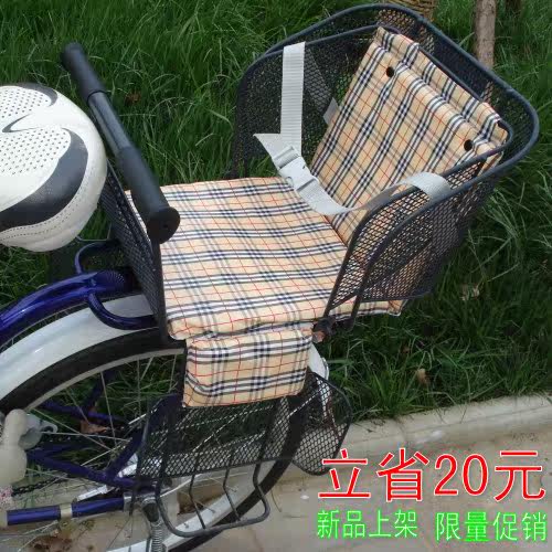 siège enfants pour vélo - Ref 2440446 Image 17