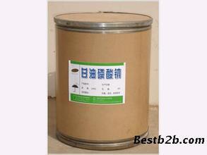 大量供应甘油磷酸钠1KG装 欢迎订购只销售正品