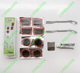 Outils pour vélo FEELCOOL - Ref 2280261 Image 12